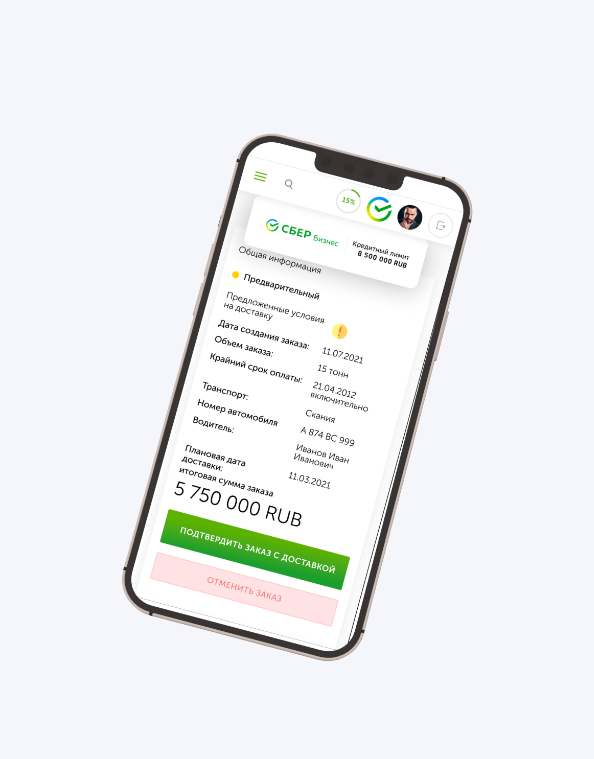 Servicios de pago en línea