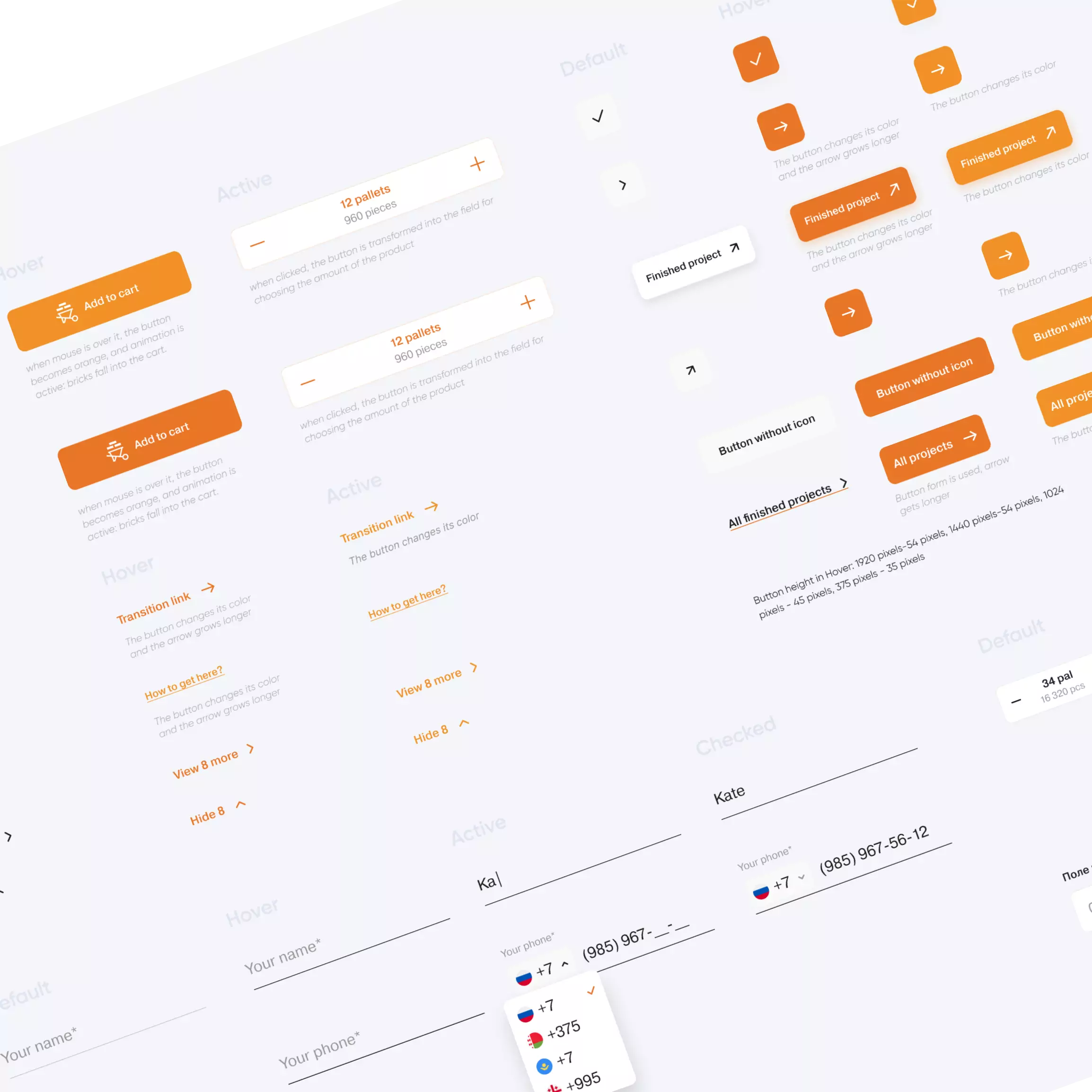Animación de esfera — caso Braer empresa constructora