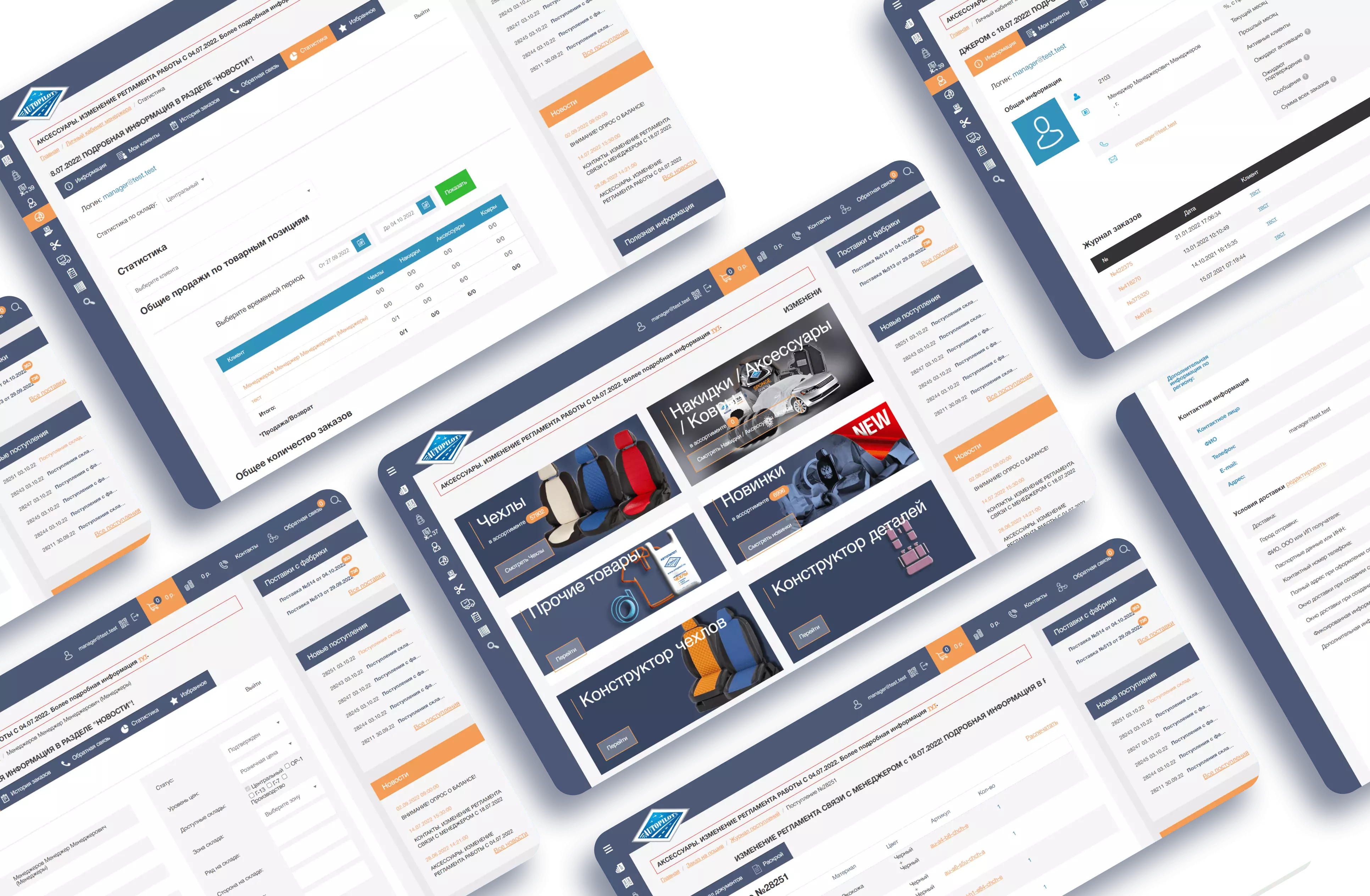 Banner del proyecto — portafolio Toimi