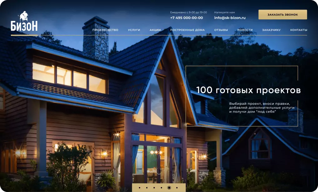 Imagen del portafolio — agencia digital Toimi