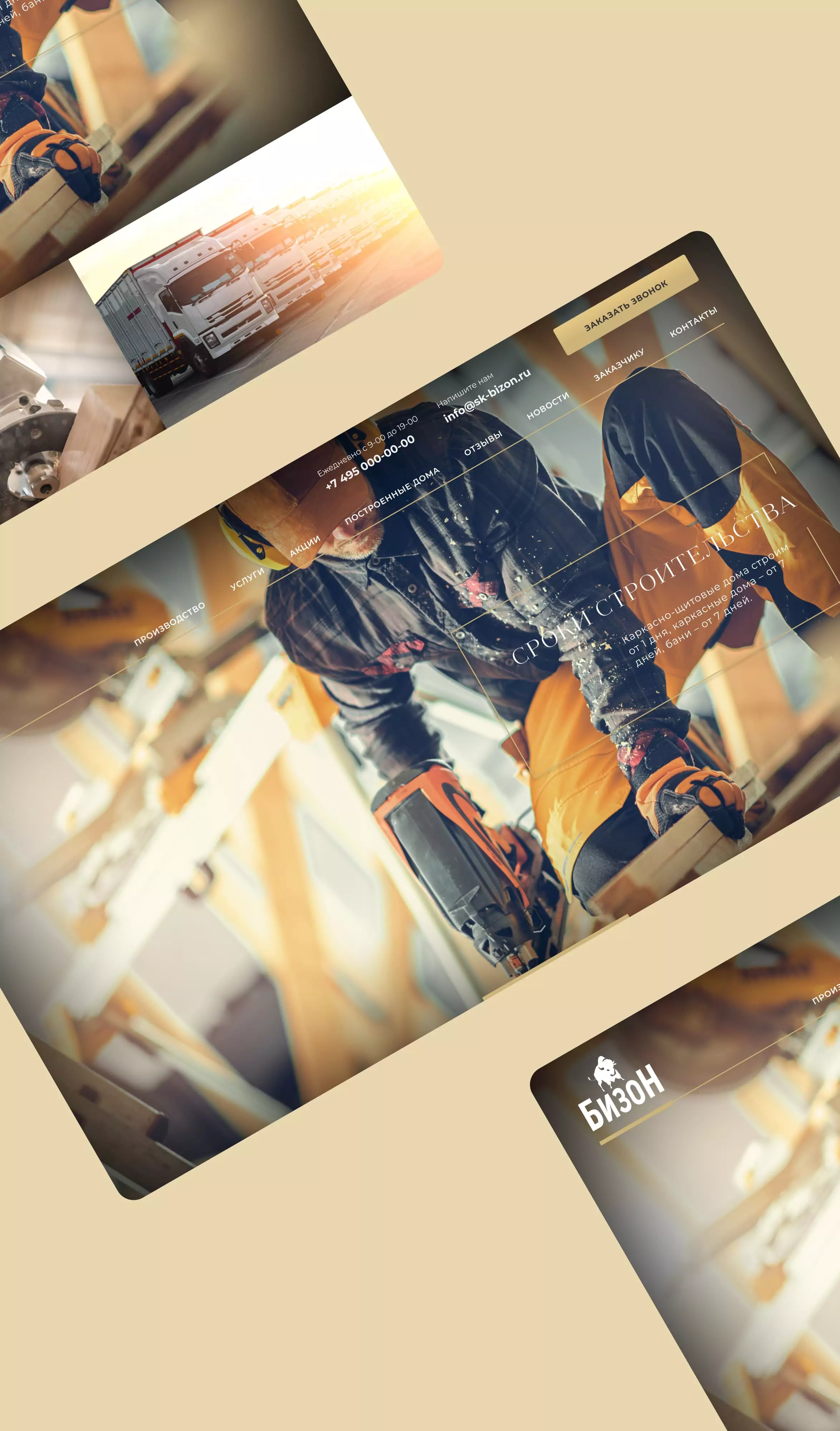 Imagen del portafolio — agencia digital Toimi