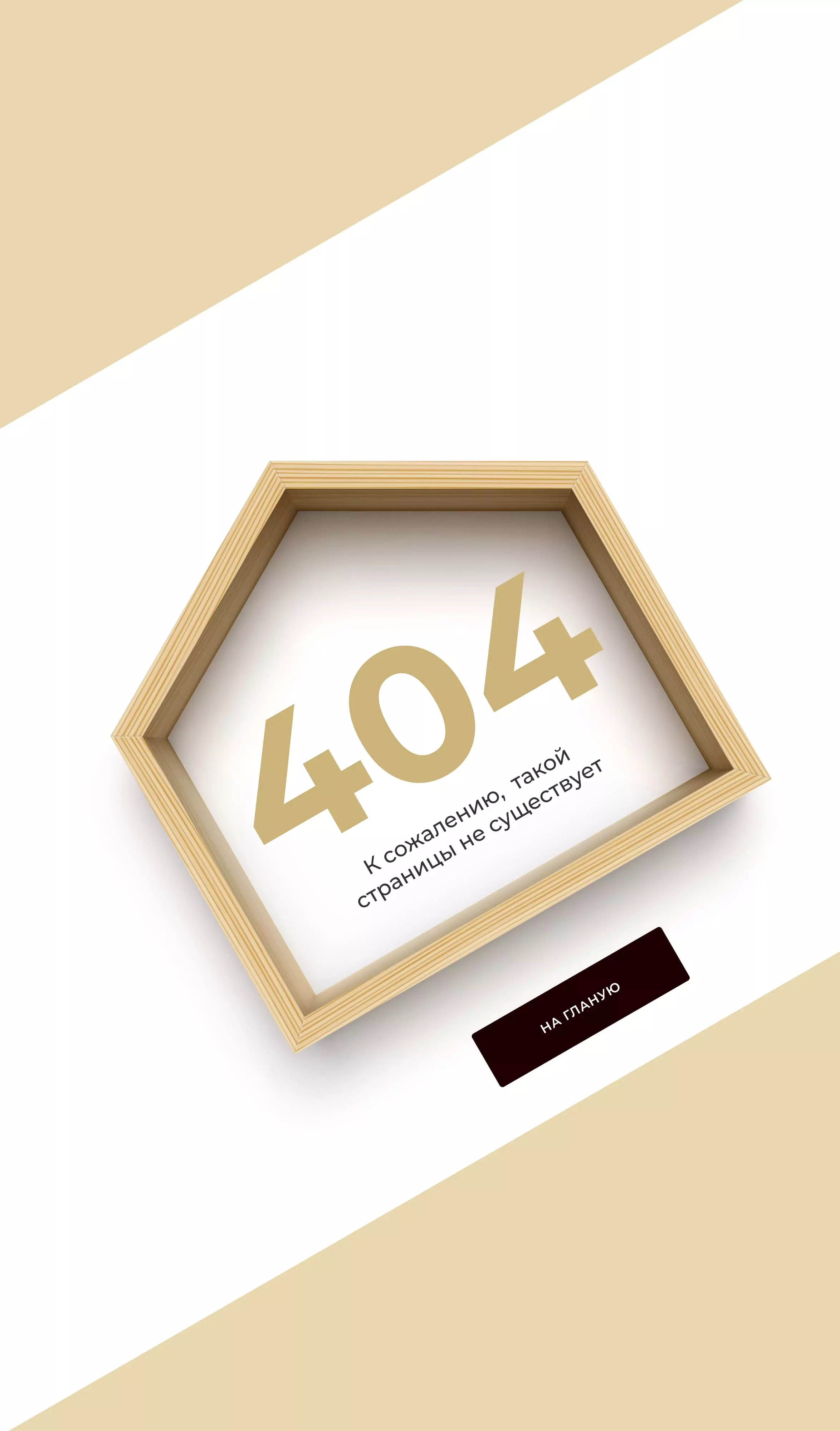 Imagen del portafolio — agencia digital Toimi